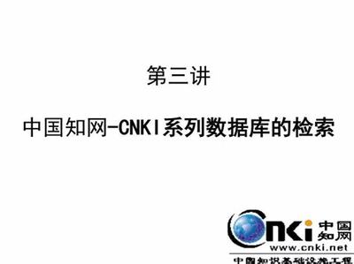 探索普洱網(wǎng)絡(luò)技術(shù)開發(fā)的盈利路徑